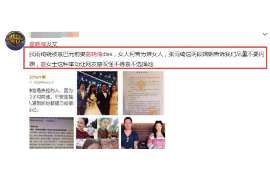 大连侦探社：婚后买房应注意的问题